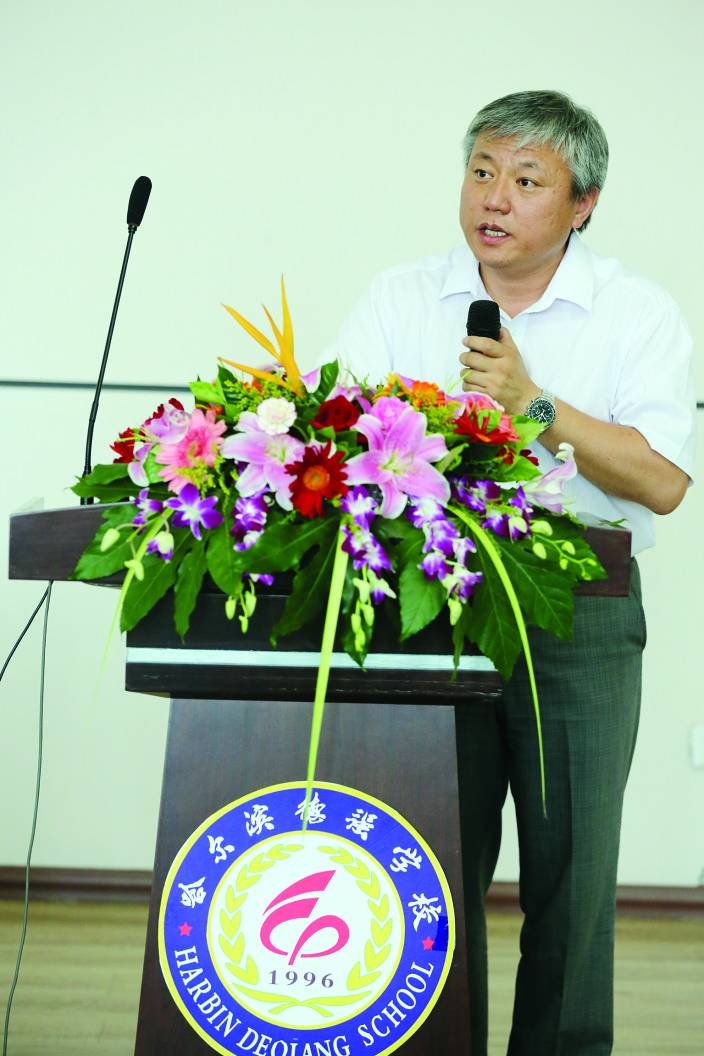 孙景峰齐齐哈尔市实验中学校长演讲题目《齐齐哈尔市实验中学国际